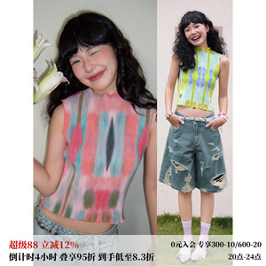压褶印花背心女夏新品