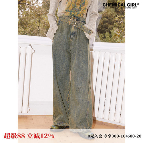 化学少女复古做旧牛仔工装阔腿裤