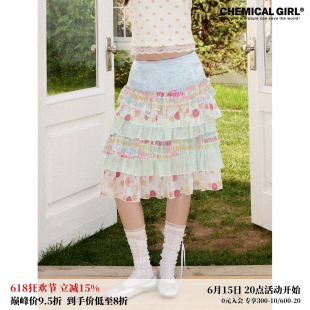 化学少女「少女的告白」设计感缎面拼接碎花满印蛋糕裙短款半身裙