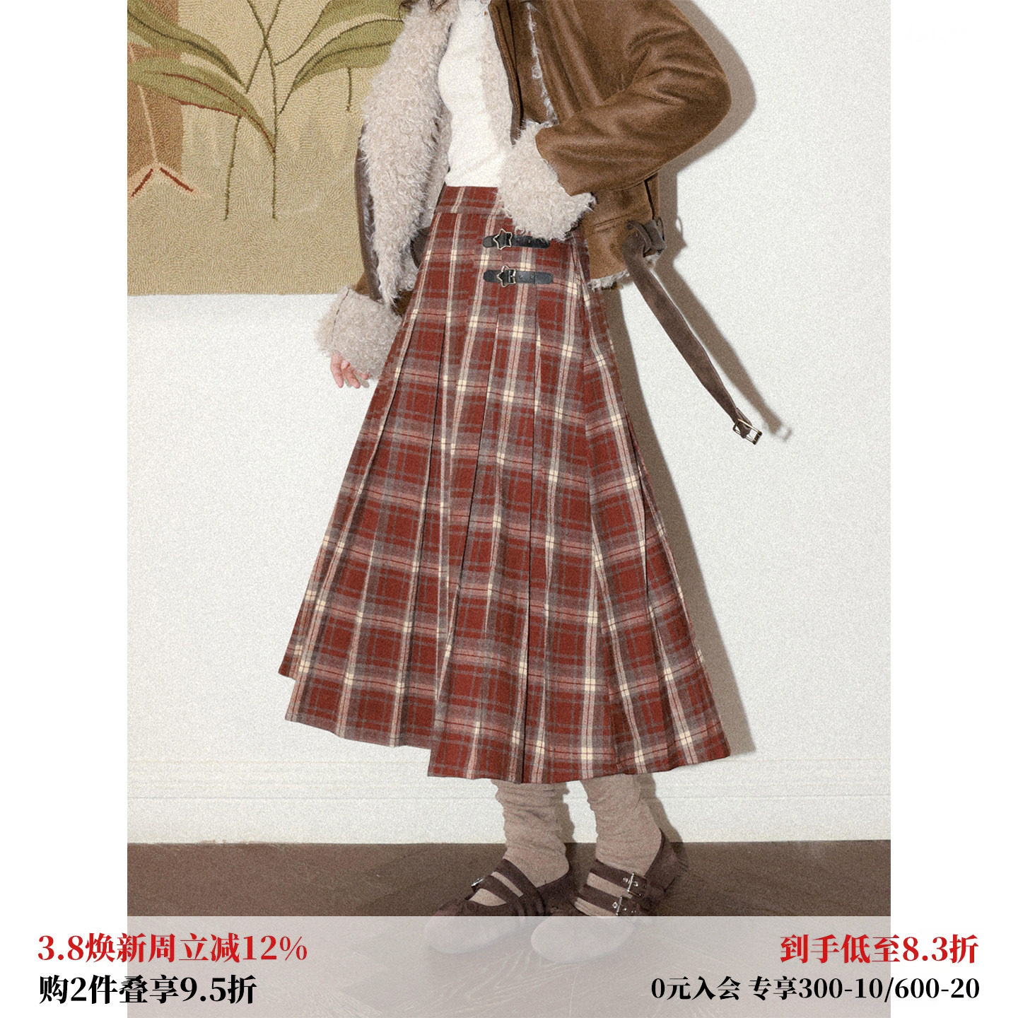 化学少女「伯爵红茶」复古磨毛红色格纹长款半身裙女秋冬百褶裙