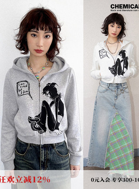 化学少女「灵渡角色卡」黑色长耳双层帽小人开衫卫衣女短款显瘦