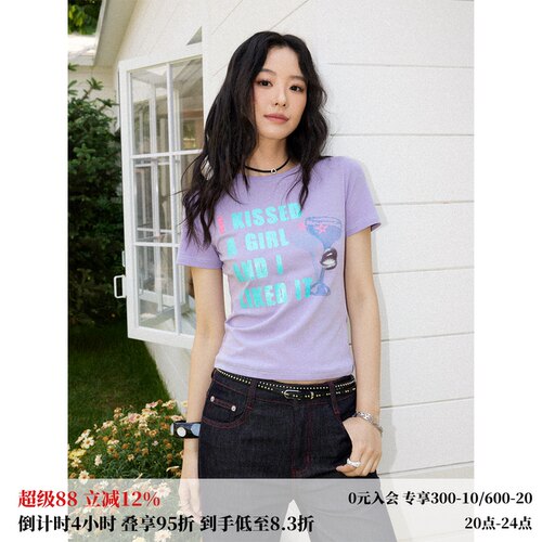 凉感撞色字母印花正肩修身T恤女