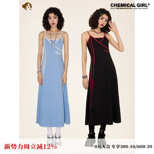 化学少女「哈特学姐」运动感吊带连衣裙夏季 A字鱼骨刺绣休闲长裙
