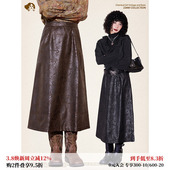 化学少女「反叛校园加长款 半身裙秋冬女 」复古印花皮革a字裙长款