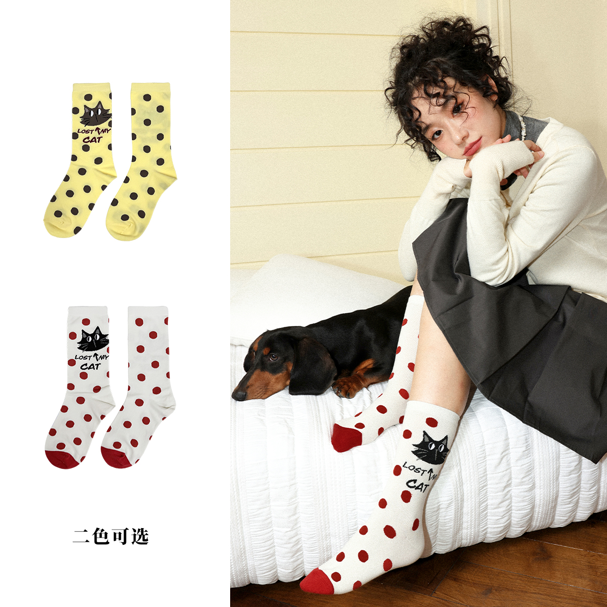 可爱撞色波点小猫图案中筒袜女