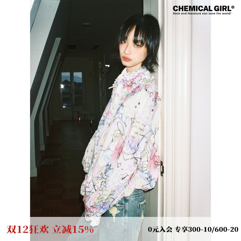 夏日波普涂鸦花苞领防晒外套