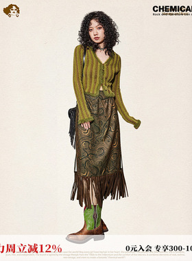 化学少女「荒野秘境」复古印花流苏半身裙女秋冬A字气质显瘦裙子