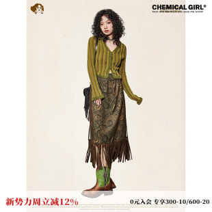 化学少女「荒野秘境」复古印花流苏半身裙女秋冬A字气质显瘦裙子