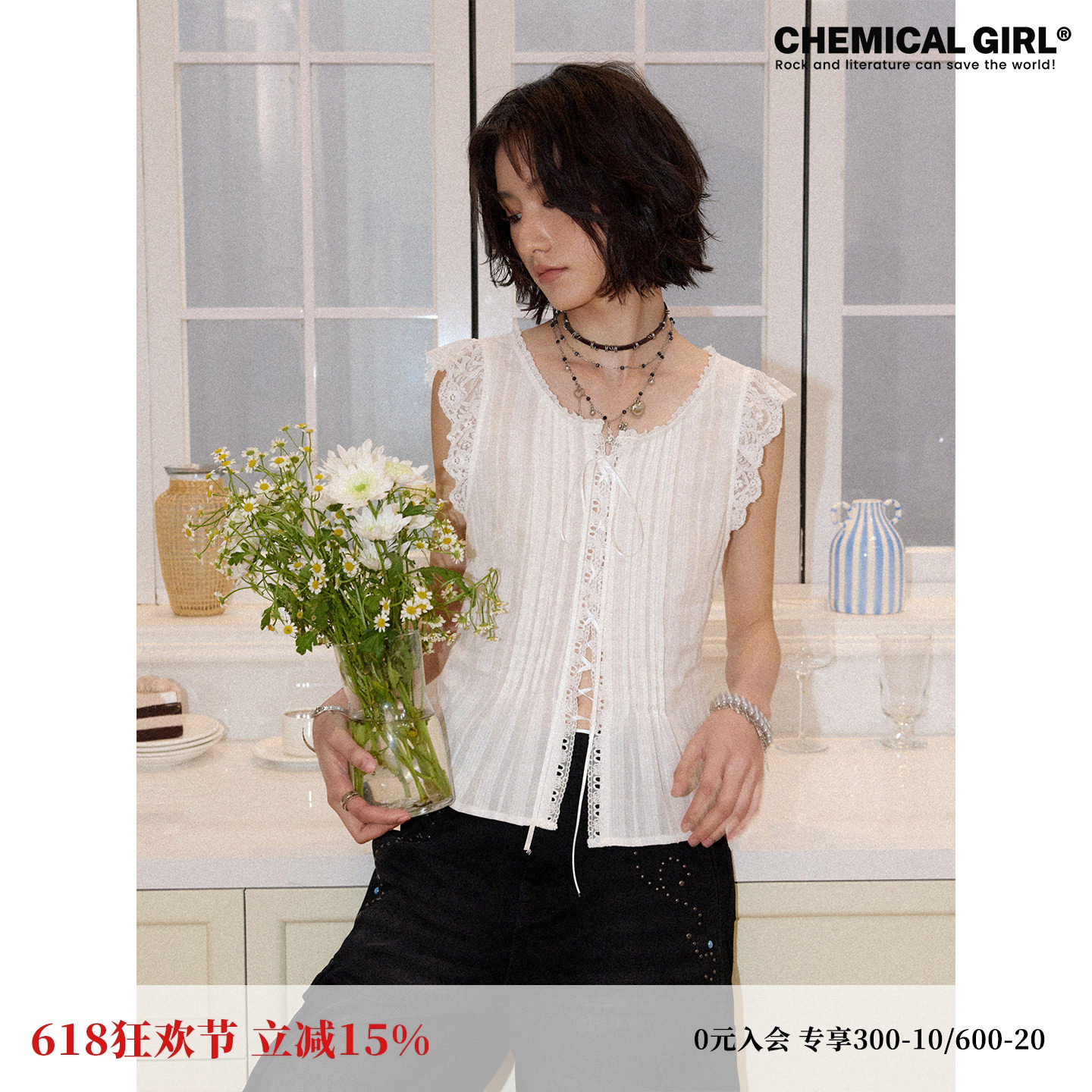 化学少女「夏夜星辉」浪漫拼接蕾丝花边绑带收腰小飞袖无袖衬衫女