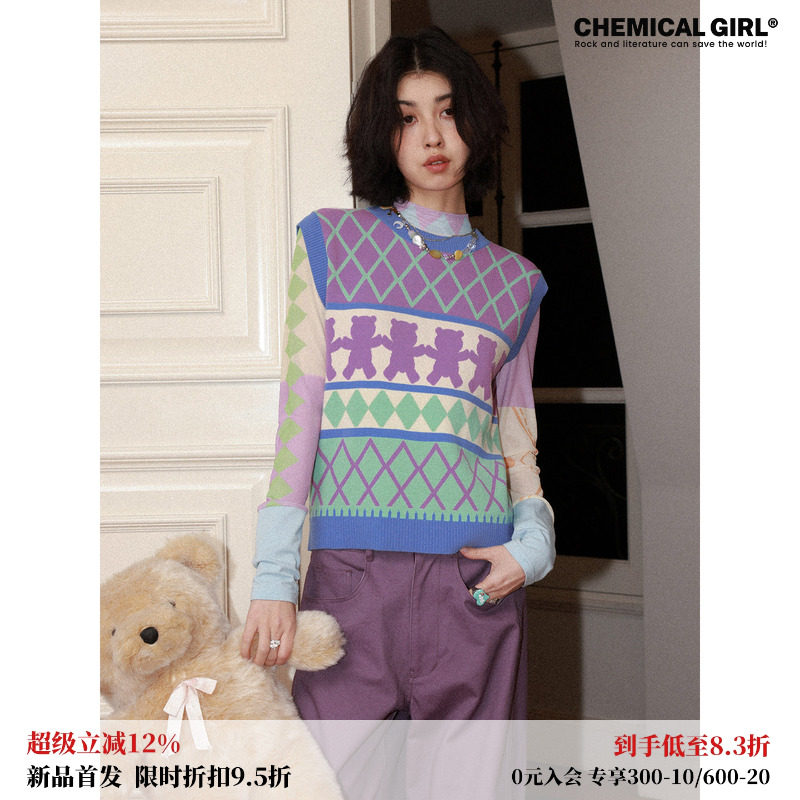 化学少女01/25 20点上新「小熊华夫饼」复古提花针织马甲背心春夏,女装/女士精品,马夹,淘宝优惠券,粉丝福利购,淘宝优惠卷