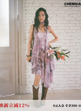 化学少女「蝶栖手札」紫色连衣裙吊带裙印花夏女2025新款裙子