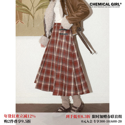 磨毛红格百褶大摆中长伞裙女