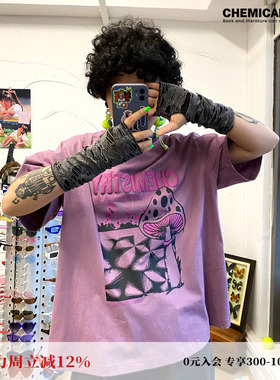 化学少女「蘑菇反应堆」印花T恤女春夏季短袖设计感内搭宽松上衣