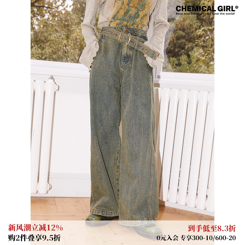化学少女复古做旧牛仔工装阔腿裤