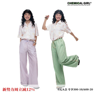 2025女夏新品 化学少女 H1「假日信号」纯棉条纹抽绳宽松休闲裤