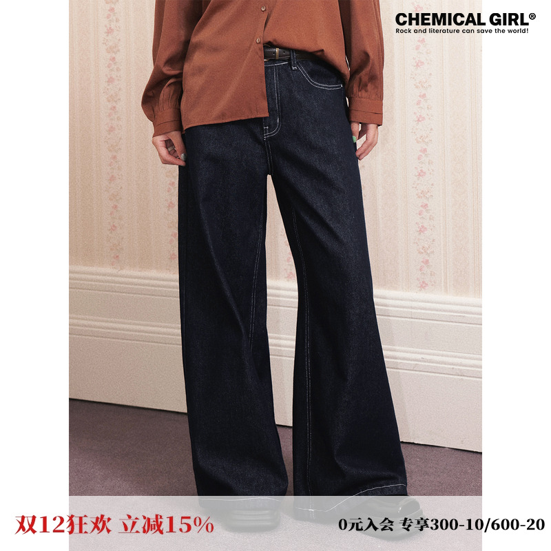 宽松休闲复古原牛阔腿牛仔裤女
