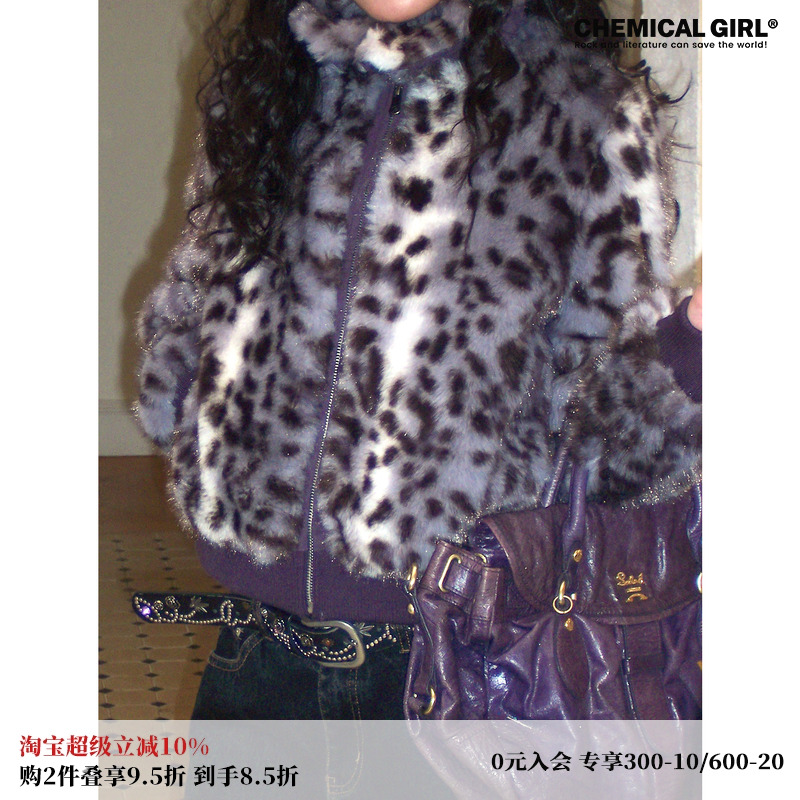 豹纹毛毛短外套女复古皮草加厚