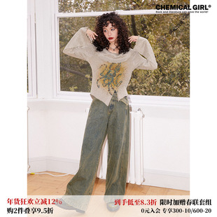 化学少女「海底异象」印花秋季长袖T恤女不规则设计感内搭上衣