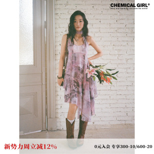 化学少女「蝶栖手札」紫色连衣裙吊带裙印花夏女2025新款 裙子