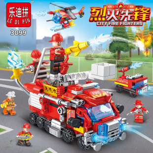 乐迪拼消防车积木2026新款 玩具汽车益智 3到6岁8岁上飞机坦克拼装