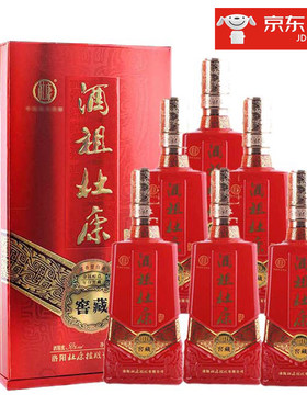 官方升级版500mlx6瓶窖龄杜康酒