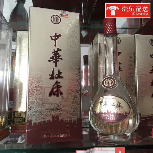 白酒杜康475mlx6经典纯粮42度