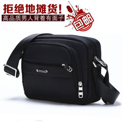 Sac pour homme - Ref 53893 Image 12