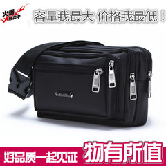 Sac pour homme - Ref 53893 Image 24