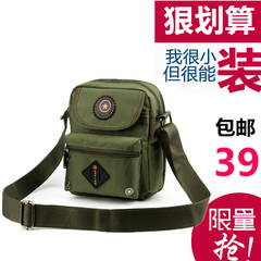 Sac pour homme - Ref 53893 Image 13