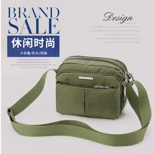 防水牛津布休闲风简约生意斜背包