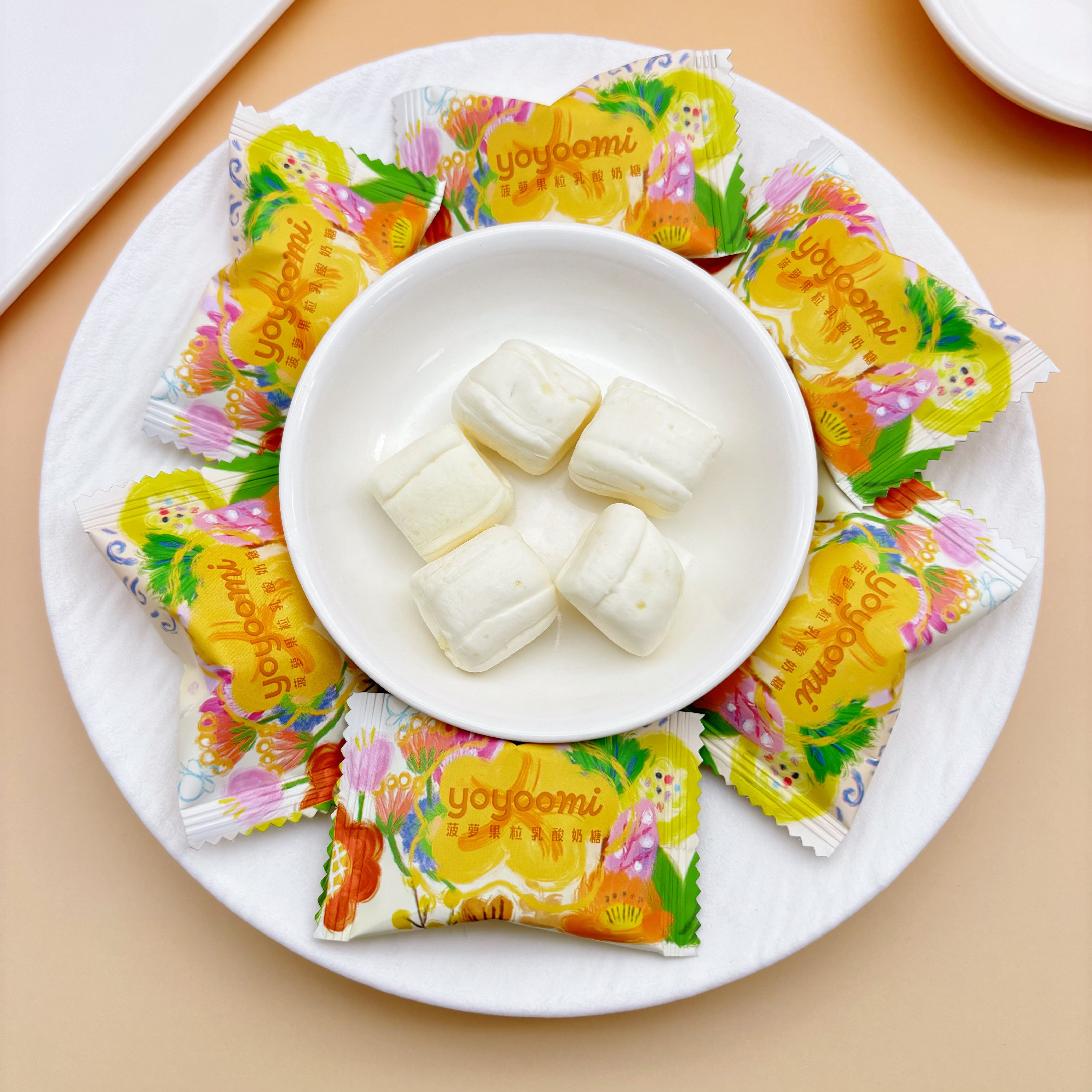 YOYOOMI菠萝果粒乳酸奶糖独立包装小糖果休闲小零食网红喜糖,零食/坚果/特产,喜糖,淘宝优惠券,粉丝福利购,淘宝优惠卷