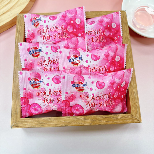蜡笔小新草莓味蒟蒻果冻爆款可爱卡通散装解馋休闲小零食喜糖婚糖