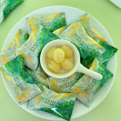 YUTEMEIKO青提乌龙味果汁硬糖