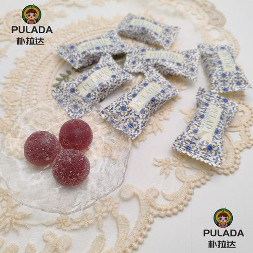 英国PULADA朴拉达蔓越莓口味软糖果汁味高端喜糖伴手礼散装糖果