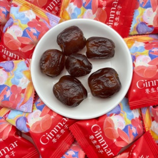 GINMAR金玛枣生贵子阿胶红枣结婚喜糖喜枣伴手礼网红婚糖小零食
