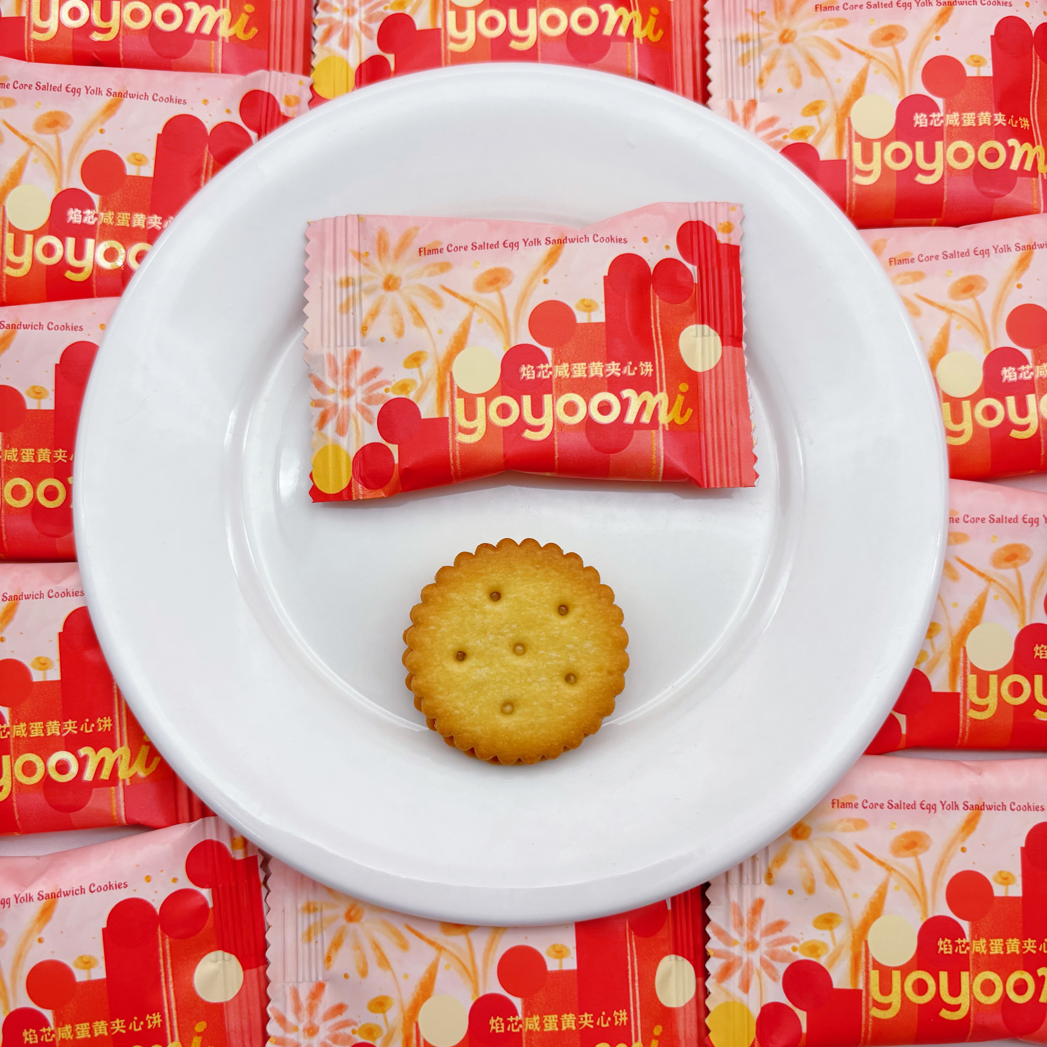 YOYOOMI焰心咸蛋黄夹心饼干