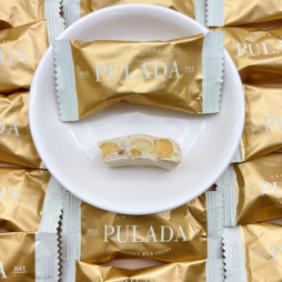 PULADA朴拉达果仁太妃椰子脆硬糖休闲小零食酥脆香甜喜糖网红糖果