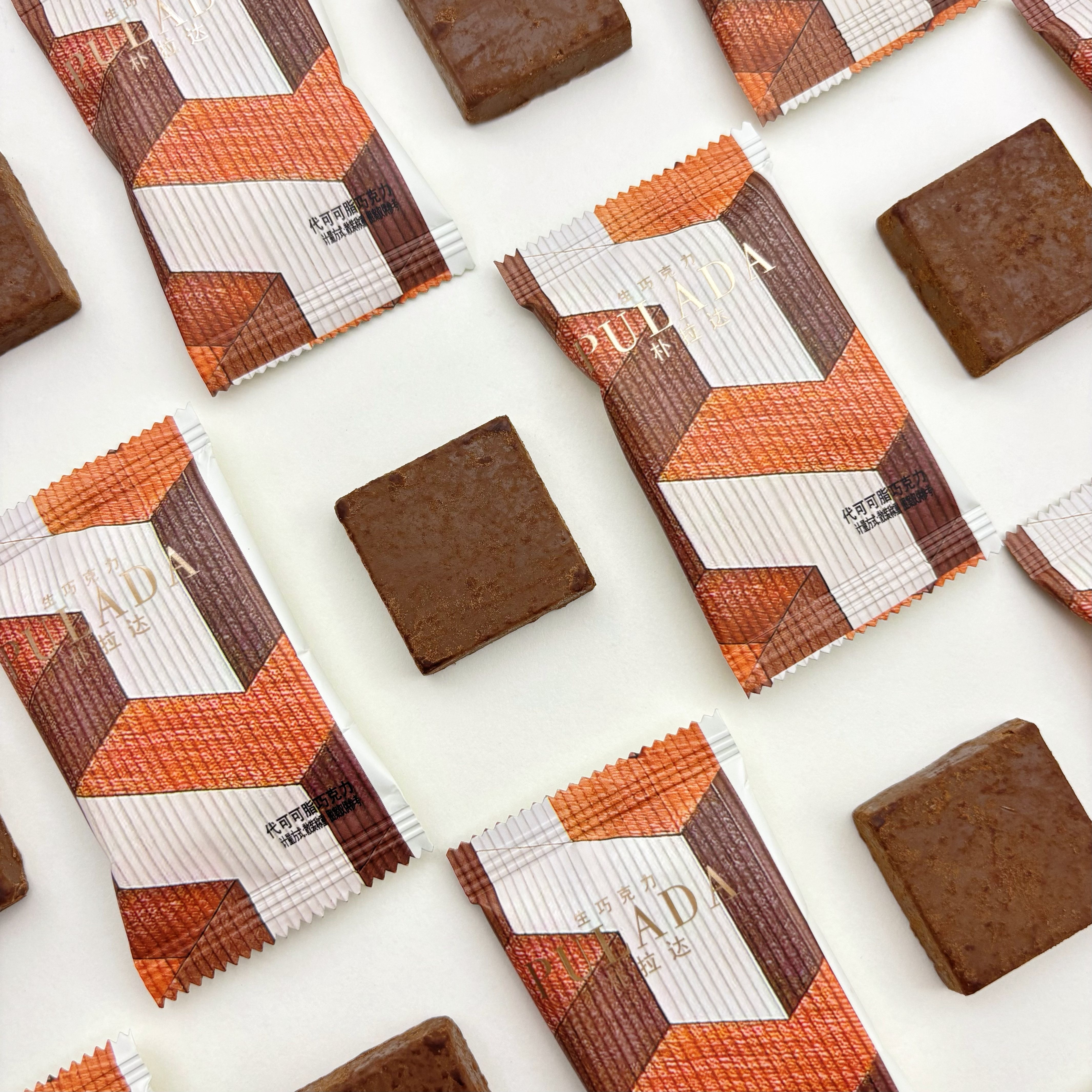 PULADA朴拉达醇黑巧克力生巧散装婚糖代可可脂结婚喜糖伴手礼糖果,零食/坚果/特产,喜糖,淘宝优惠券,粉丝福利购,淘宝优惠卷