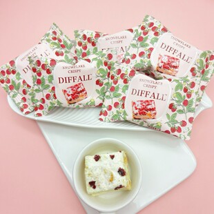 Diffall蔓越莓雪花酥牛轧糖高端喜糖婚糖饼干糕点心休闲小零食