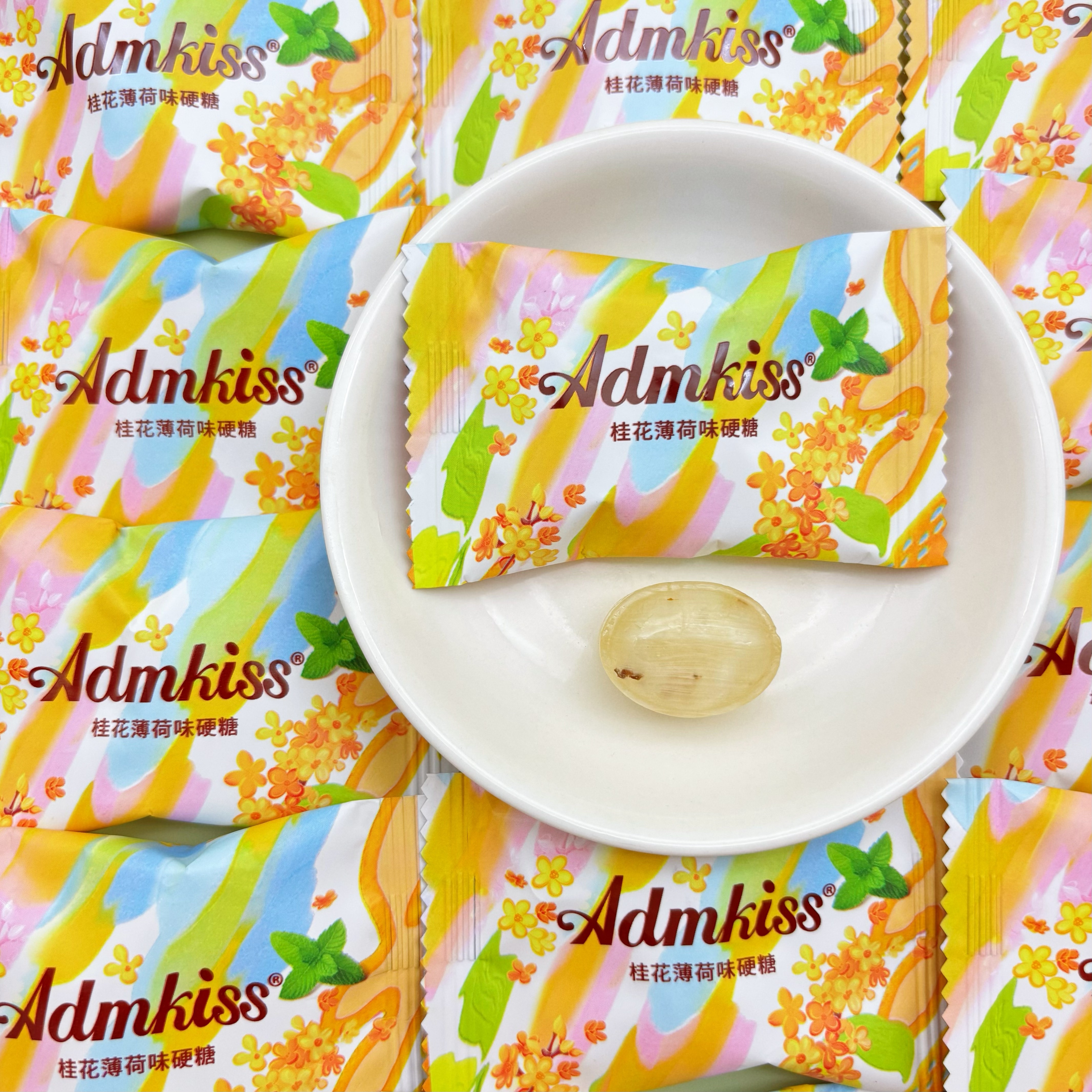 Admkiss桂花薄荷味硬糖结婚喜糖婚糖高颜值招待散装糖果休闲零食