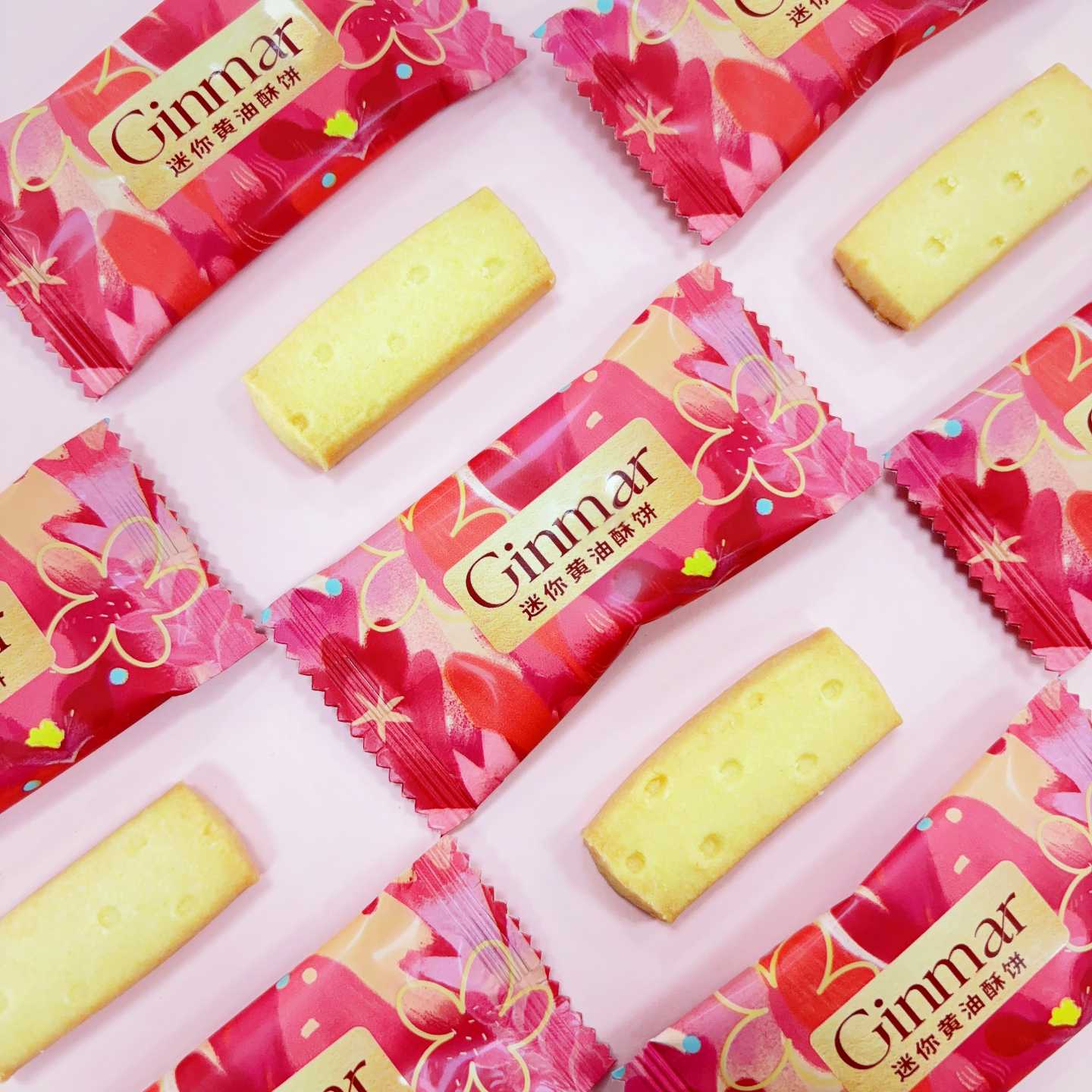 GINMAR金玛迷你黄油酥饼干结婚喜糖喜事饼干休闲零食伴手礼茶点心,零食/坚果/特产,酥性饼干,淘宝优惠券,粉丝福利购,淘宝优惠卷