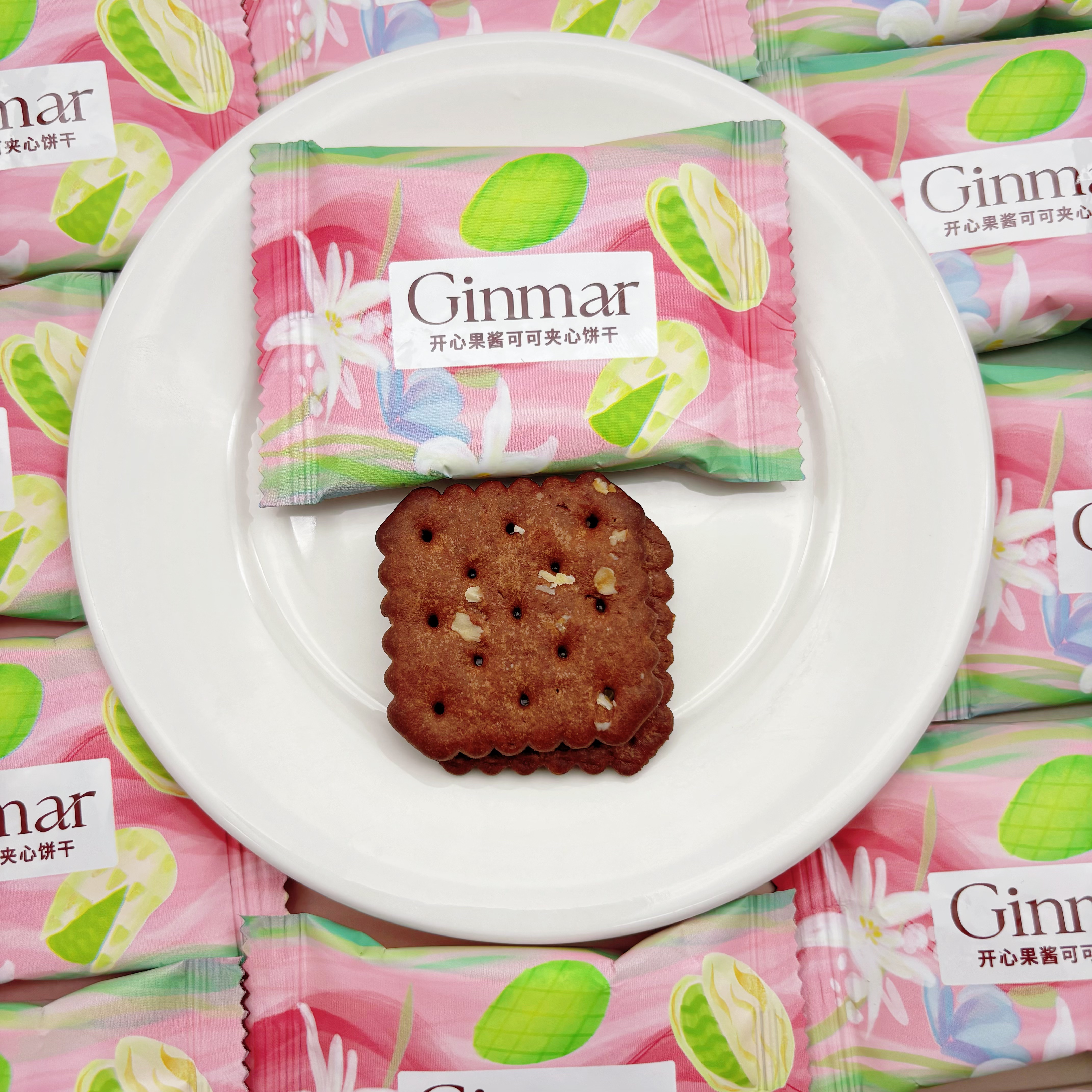 GINMAR开心果酱可可夹心饼干
