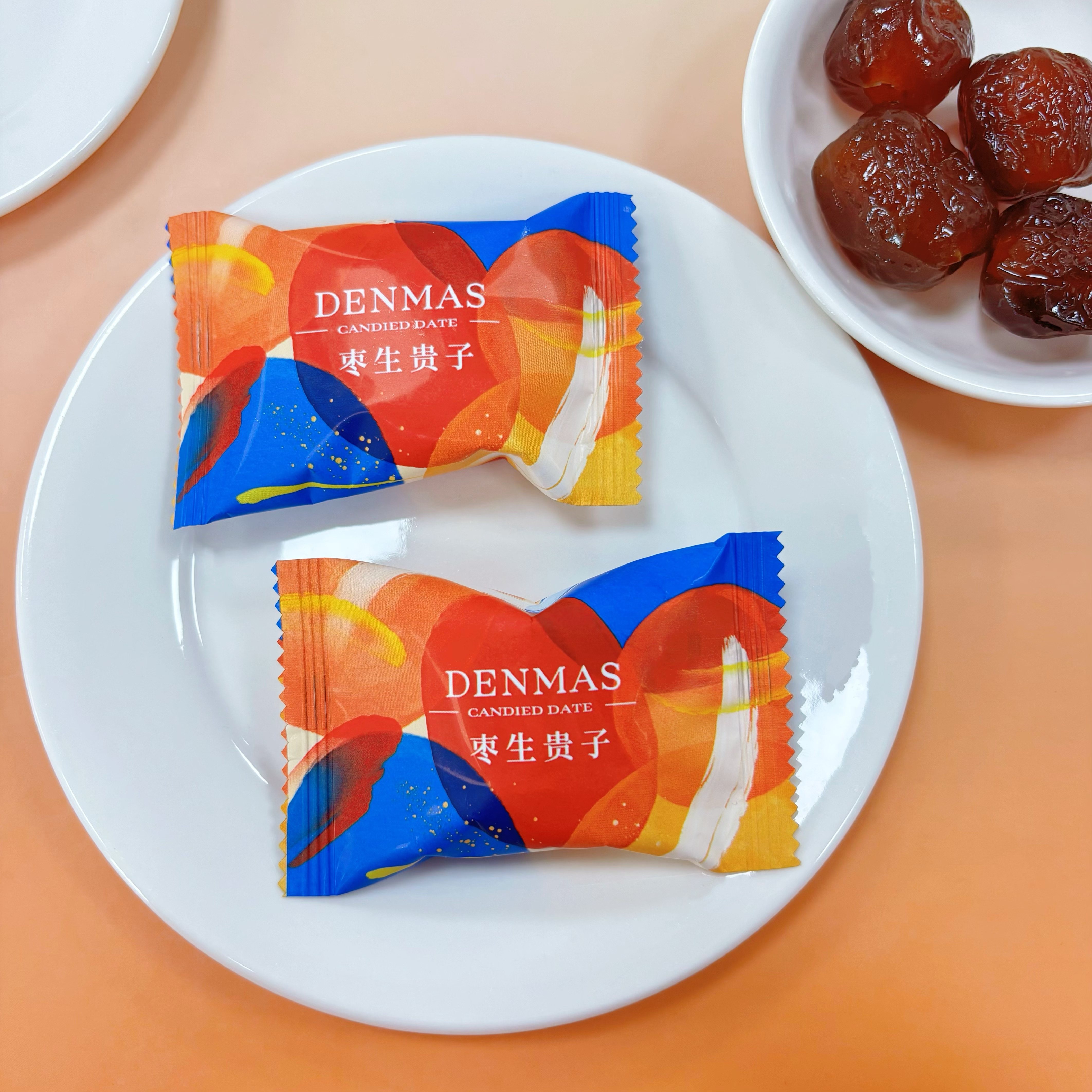DENMAS丹马士枣生贵子蜜枣独立包装红枣休闲喜糖喜枣婚糖零食糖果