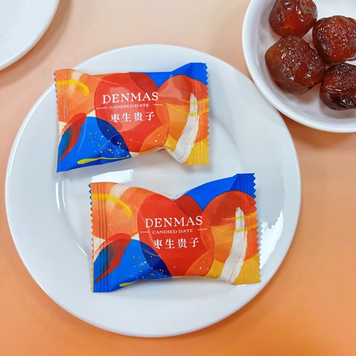 DENMAS丹马士枣生贵子蜜枣独立包装红枣休闲喜糖喜枣婚糖零食糖果
