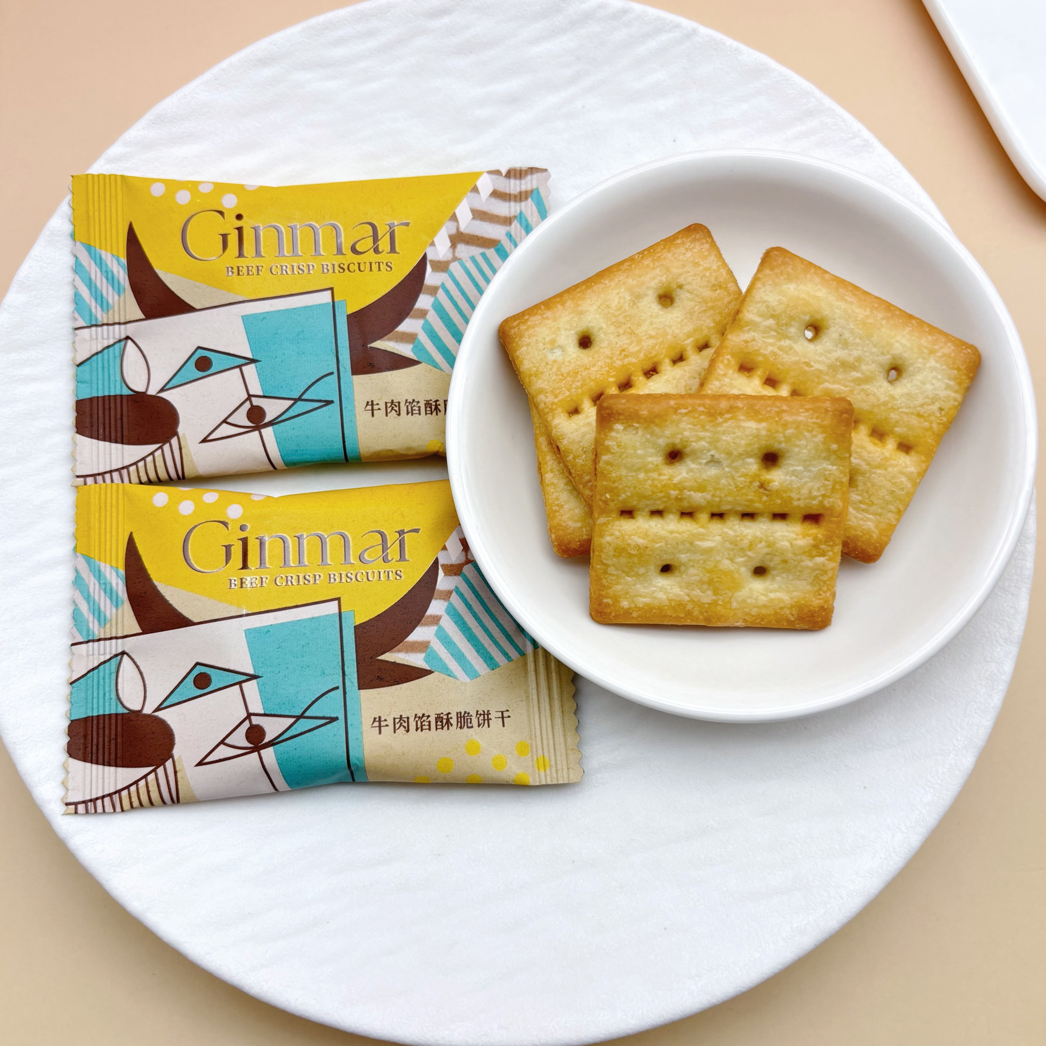GINMAR牛肉馅酥脆饼干