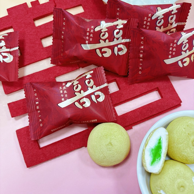 YUTEMEIKO羽田铭菓茉莉雪芽青提味棉花糖喜庆喜糖结婚糖果小零食