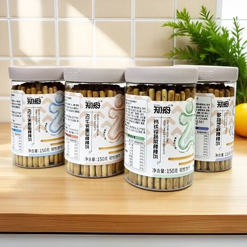 宝宝钙铁锌棒棒饼干手指饼高钙