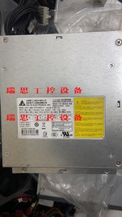 惠普 700W工作站电源 Z440 719795 00议价出售