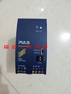 普尔世puls 241 C1电源模块购买前请询价 CPS20