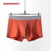 抑菌薄款 七号公馆1条装 精梳棉 平角裤 吸汗透气夏季 纯棉男士 内裤